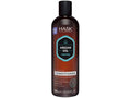 Hask Argan Oil Repairing Conditioner - 12Fl oz