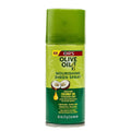 Olive Oil Nourishing Sheen Spray (Coconut Oil) - 2 oz
