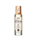 El: Kiss New York 16- Orange Blossom