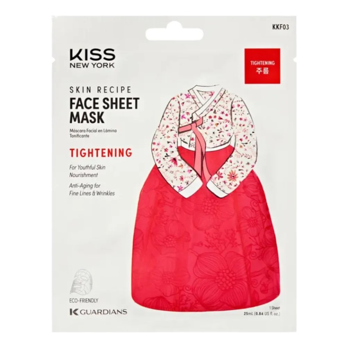 Kiss New York Skin Recipe Face Sheet Mask (tightening) - 0.84 Fl oz